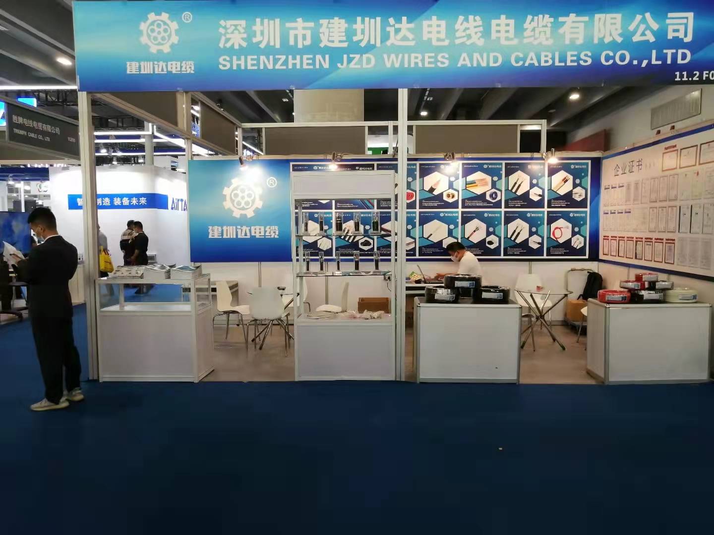 2022年3月3號至5號，建圳達(dá)電線電纜廣州國際工業(yè)自動(dòng)化技術(shù)裝備展覽會